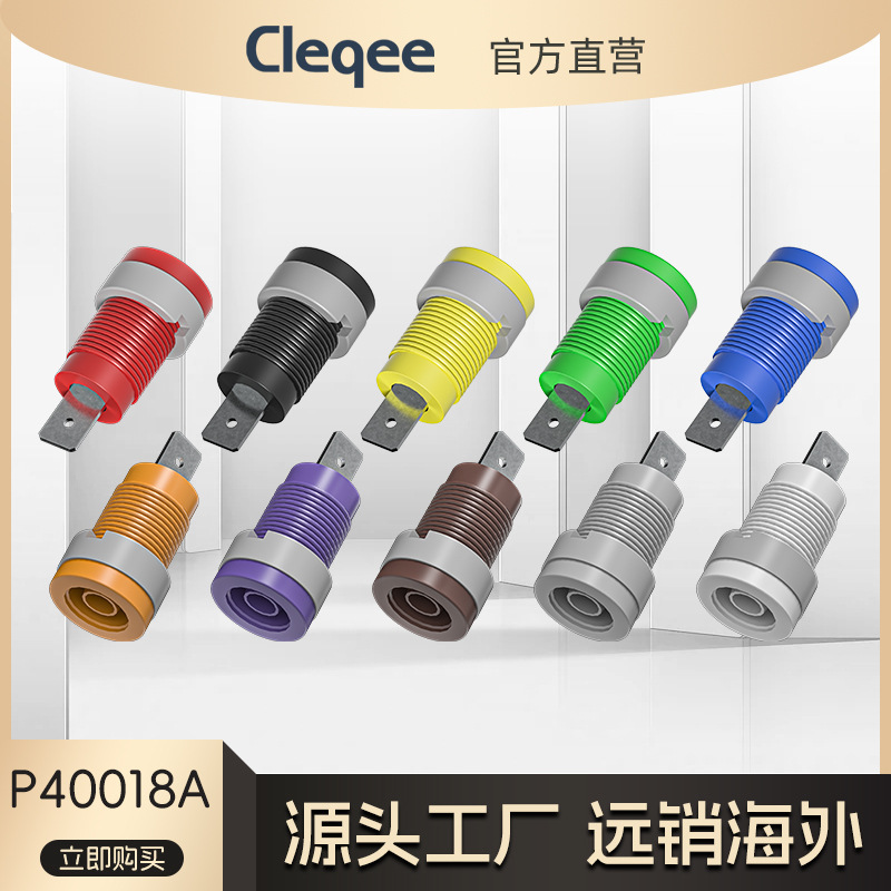 P40018A Banana Female Jack Panel Mount Terminal Adapter Suitable for 4mm Banana Plug Connectors