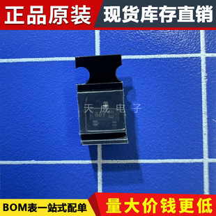 New Original BAT54SFILMY Schottky Rectifier Diode Silk Screen 88Y Package SOT-23