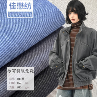 ��˪�Ӻ�б�y��ϴ260g ��Ʒȫ���F��ϴ�� ϴ�f�͹����׹��bѝ����