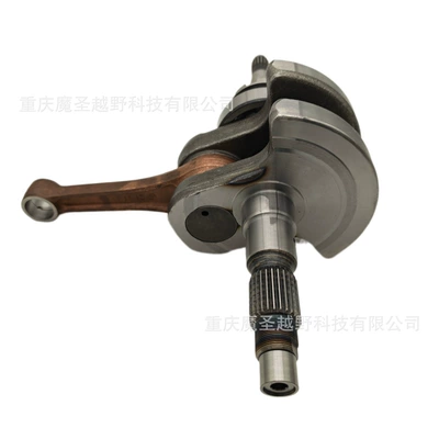 Crankshaft, camshaft HuanSong 700/Yamaha 660