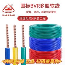 üb~оܛ늾BVR2.5/4/6ƽ˼~ɽ|