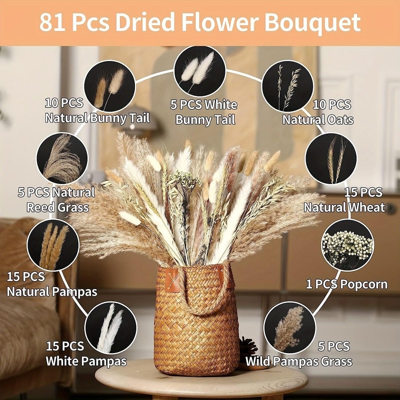 アマゾンはよく売れています。葦の花の花束です。|undefined
