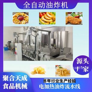 SľƬ㽶Ƭը~u׻ըCltƬըO