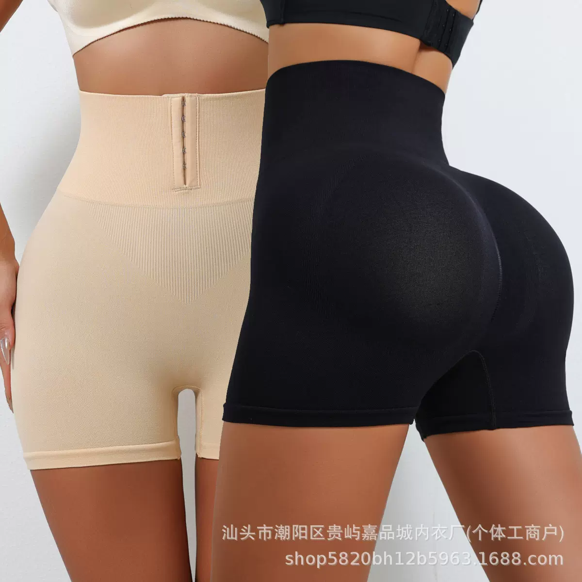 跨境高腰收腹裤女产后收腰束腹提臀紧身裤排扣调节平角大码塑身裤