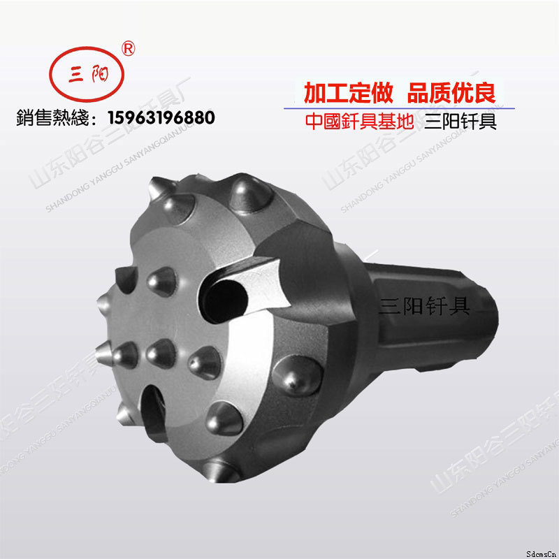 三阳潜孔钻头 供应潜孔钻低风压钻头 冲击器