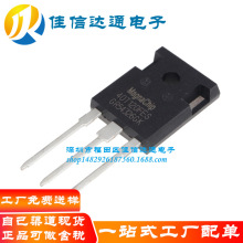 MBQ 40T120FES/FDS/FDHA/FDH ����ȫ�� ����IGBT��TO247��Ƶ