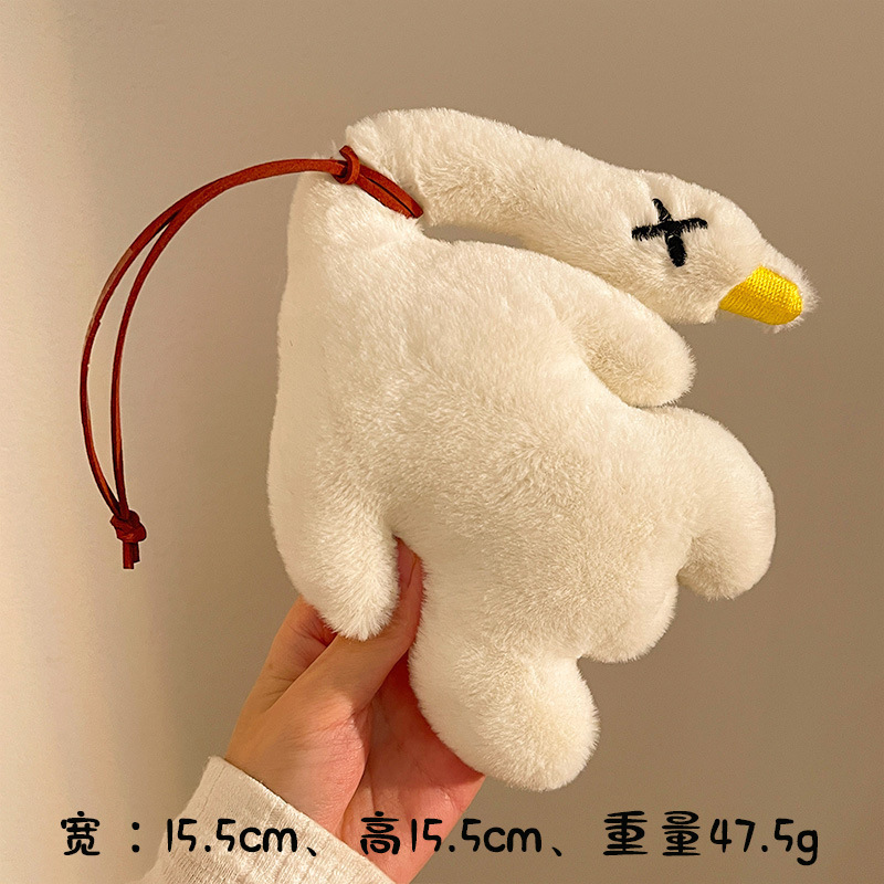 イベントの屋台用の小さなギフト、かわいいぬいぐるみペンダント、人形バックパック、キーホルダー、人形アクセサリー|undefined