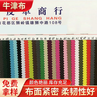 �S�ҹ��� ��9&times;6��pu��]ţ�������������������b�ﲼ��