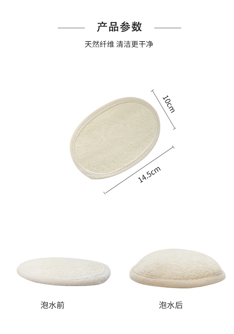 详情-09(改尺寸)瑶-航-2025.7.19