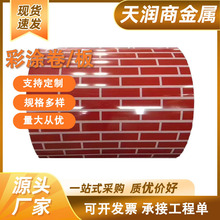 �ʉT�� �������z �²��P䓺�ɫ��ɫ ��� ����b� ��Ĥ ���_ƽ