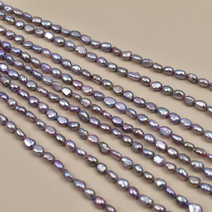 4-5mm Purple Double-Sided Light Pearl Straight Hole Natural Freshwater Pearl DIY Jewelry Accessories Bracelet Necklace Semi-Finished Product