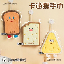 �ձ�Ʒ�|��ʽ�ֽ���ˮ�ɐ��ٸ��ֲ��N��ë��Ĩ���Ӻ�ͨ��ͯ����