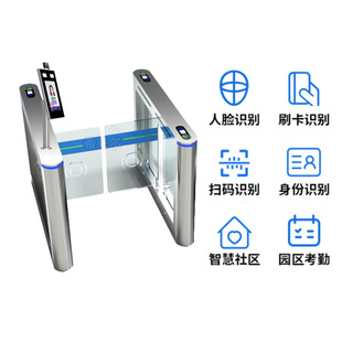 ͨ���l��˾С�^�����T���ԄӔ[ʽ��ͨ�T�҃�����z�yͨ������