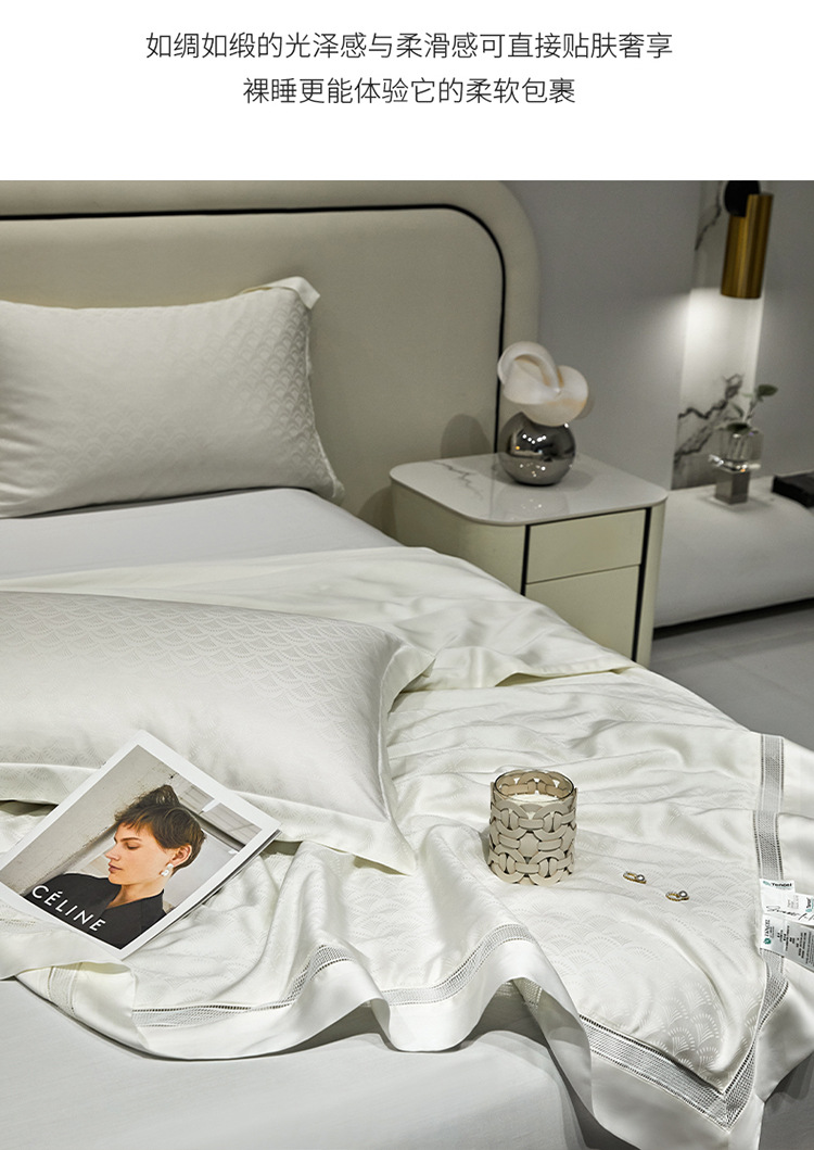 蚕丝夏凉被米兰奶白_05
