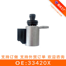 33420X�����䷧�������ղ�JF011E������