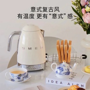 SMEG Smeg KLF04 Electric Kettle Vintage Kettle Stainless Steel 1.7L Thermostatic Kettle KLF03