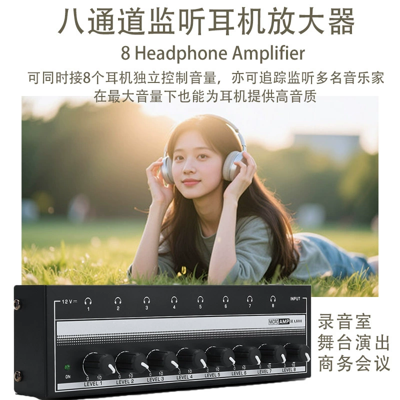 8-канальный микрофон инструмент аудио усилитель концентратор 8-канальный микрофон микшер пульт без шума