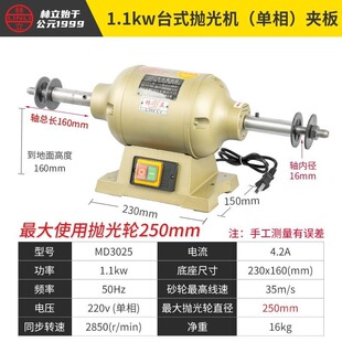 ����̨ʽ����C늄�С�Ͳ�݆�Cɰ݆�C�p�^�ݼy�A��220v��������