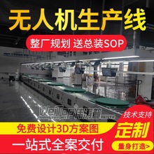 �o�˙Cȫ�Ԅӻ��������ˮ�����M�OӋ3D�����b�䂥���մ