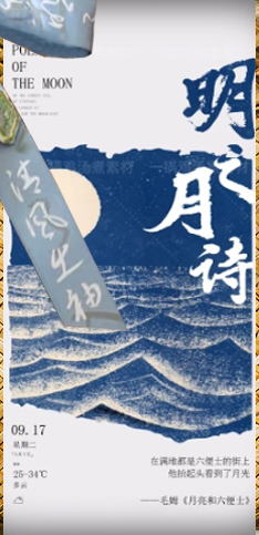 2025月饼包装盒中秋礼盒50g80克蛋黄酥广式流心冰皮糕点手提盒篮|undefined