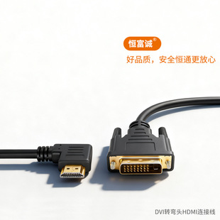 HDMI���^���^�DDVI���L�����往 hdmi90�ȏ��^�B�Ӿ�