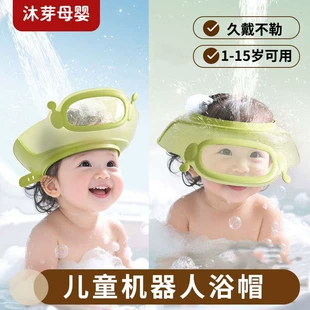 Product Media
