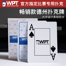 WPTݓƸ߶ˌIƴĥɰPVCϓĥ۷ˮ