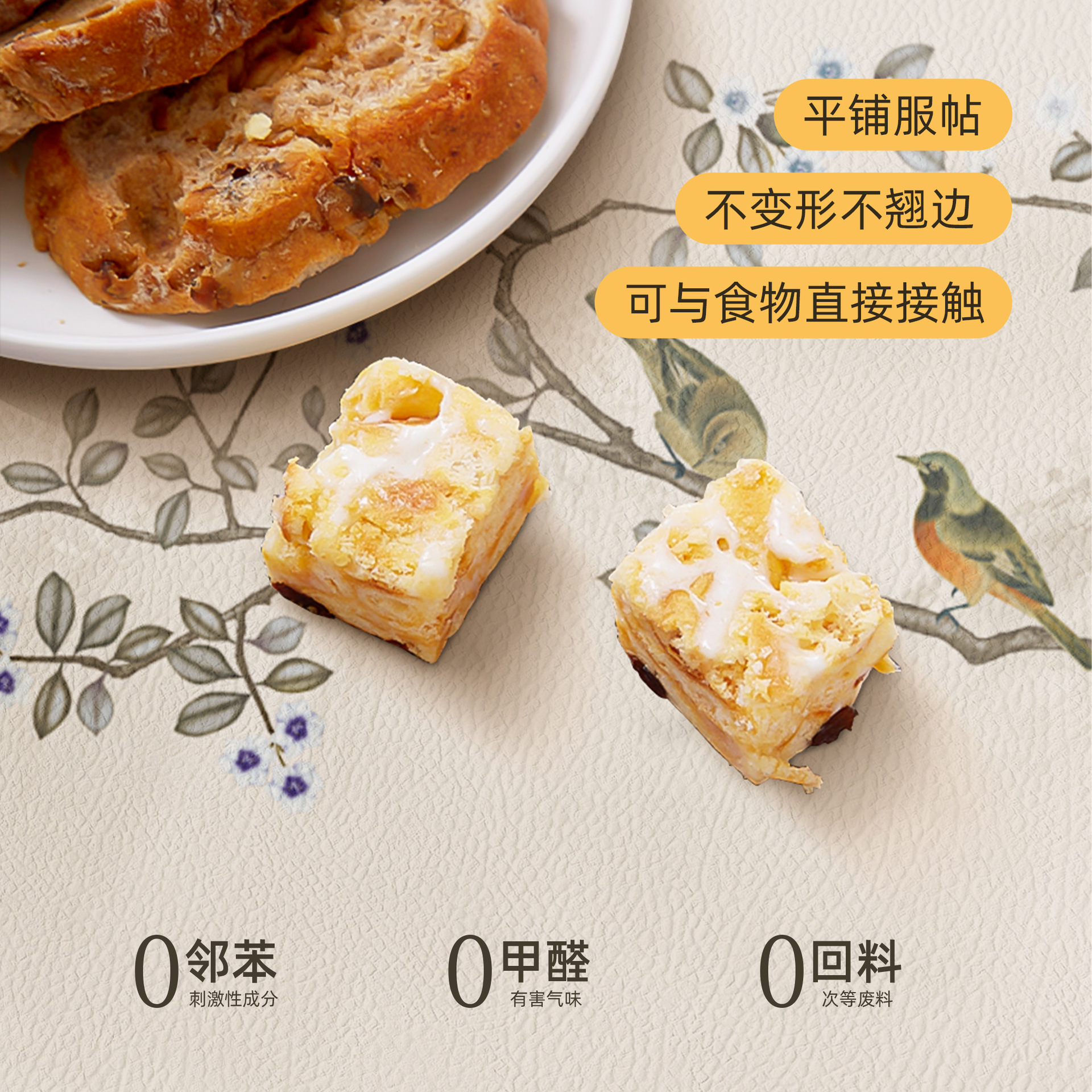 Alta sensación de toallas de mesa de estilo medieval almohadilla de mesa impermeable a prueba de agua a prueba de aceite a prueba de quemaduras sin lavado almohadilla de mesa de té retro almohadilla de protección de escritorio