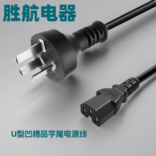 о͢^Դ U͎Ʒβ 3尢͢L