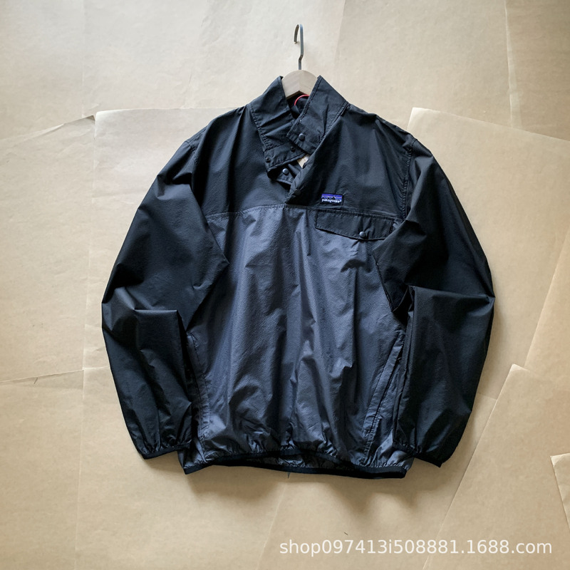 クロスボーダー Patag アウトドア アメリカン 春夏新作 ステッチ コントラストカラー 軽量 プルオーバー 日焼け止め服 男女兼用|undefined
