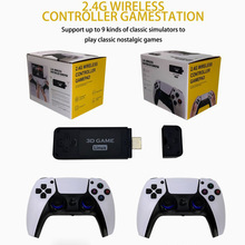 �羳U9 Pro�Α�C4K����2.4G�o���ҕ����̨PSP��ͥ�ҕ�Α�C3D