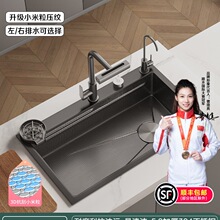 �Ӻ�304���P�ˮ�۴�βۏN��ϴ�������ϴ���ϴ��ˮ���ֹ�̨��