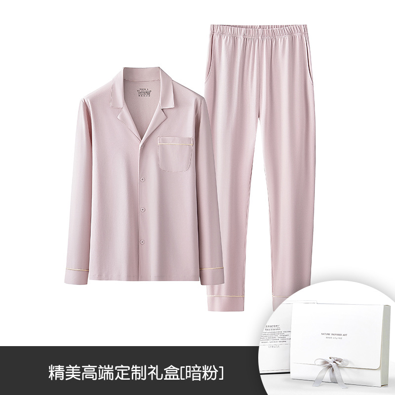 Primavera y verano El traje de pijama de rebeca delgada para mujer de mezcla de algodón modal de seda puede salir a casa en stock transfronterizo