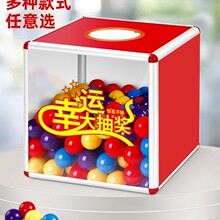 ä�Ё�����ץ��С�����͸��̖30cm�骄���������ll�X�Ͻ���