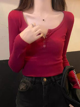 ins纯欲辣妹半开领长袖打底t恤女衫春秋螺纹修身纽扣长袖上衣小衫