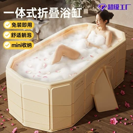 泡脚盆沐浴桶;游泳池;游泳圈