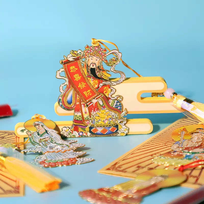 中国风国潮礼品 佛文创创意金属彩印工艺品套装财神书签景区套装