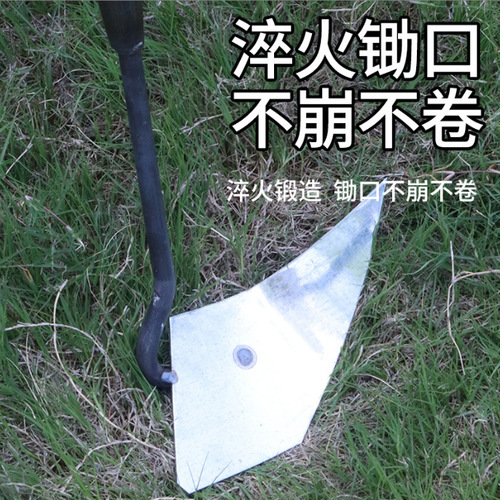 Grooving hoe, ridging hoe, soil-turning agricultural hoe, side-turning plow, offset plow, grooving plow, thickened manganese steel eccentric hoe