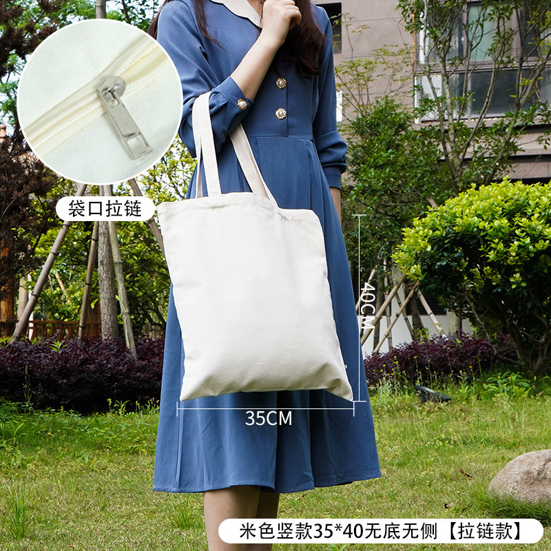 メーカー卸売ブランクスポット diy 手描き落書きキャンバスバッグカスタム白ポータブルショルダーロゴキャンバスバッグ|undefined