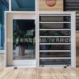 铝合金玻璃百叶推拉窗，抗飓风，防蚊虫，防盗，带纱网