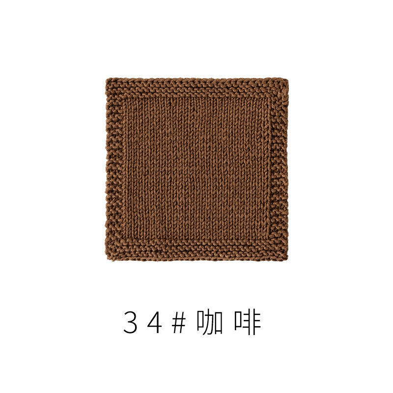 4股精梳棉牛奶毛线团围巾diy材料包手工编织钩针玩偶宝宝线|undefined