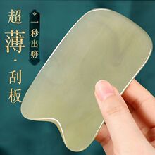 Ȼˮţǹȫͨù͹߼羱ɳ屳