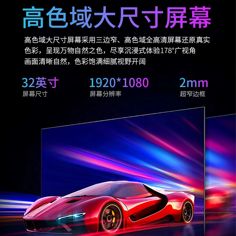 Компьютер All-in-One Core i5/i7, мониторы 19–32", настраиваемый ОЗУ 8–16 ГБ и SSD 256–512 ГБ