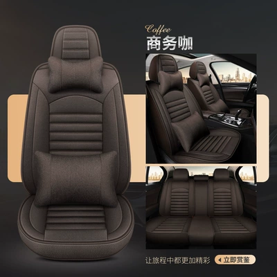 Universal seat cover – Breathable Seat Cushion - business-coffee-deluxe-edition-ds-a-01-universal-seat-cover-five-seat-model