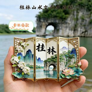 �V������ɽˮ�˷�Ą����ٴ��������N���ξ��¼o��Ʒ���ֶY������