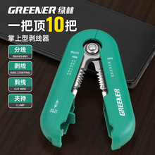 �G�ք����Q늹������¿�I���Q�ӄ����������๦����|����Ƥ��