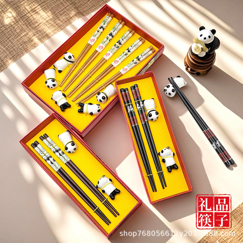 Chinese Peking Opera Facial Makeup Chopsticks Sichuan Giant Panda Chopsticks Gift Box Set Chopstick Holder Chopstick Holder Gift for Foreigners Chinese Peking Opera Facial Makeup Chopsticks Sichuan Giant Panda Chopsticks Gift Box Set Chopstick Holder Chopstick Holder Gift for Foreigners