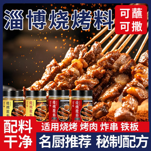 �Ͳ���Ȼ�������nʽ����պ�����������{���{ζƷ���ü������l���l