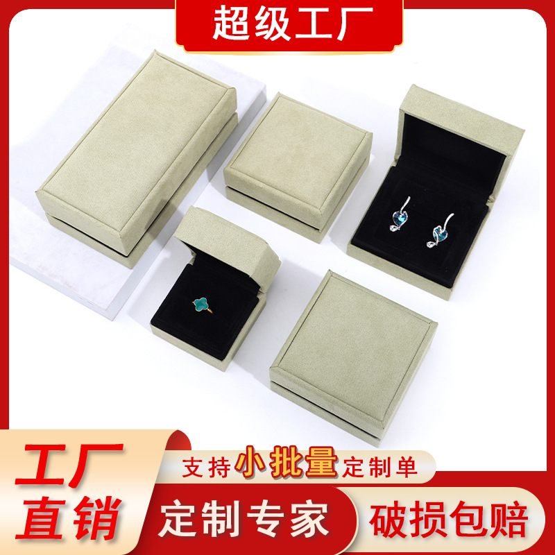 Juego de Cajas de Regalo para Joyas de Franela con Diseño de Trébol image 1