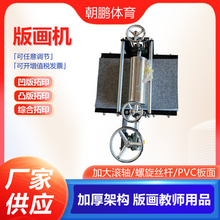 �残�C��݆ʽ��ˇƷ�O��残���߰残��ӡ�C���p�ٙC���g����